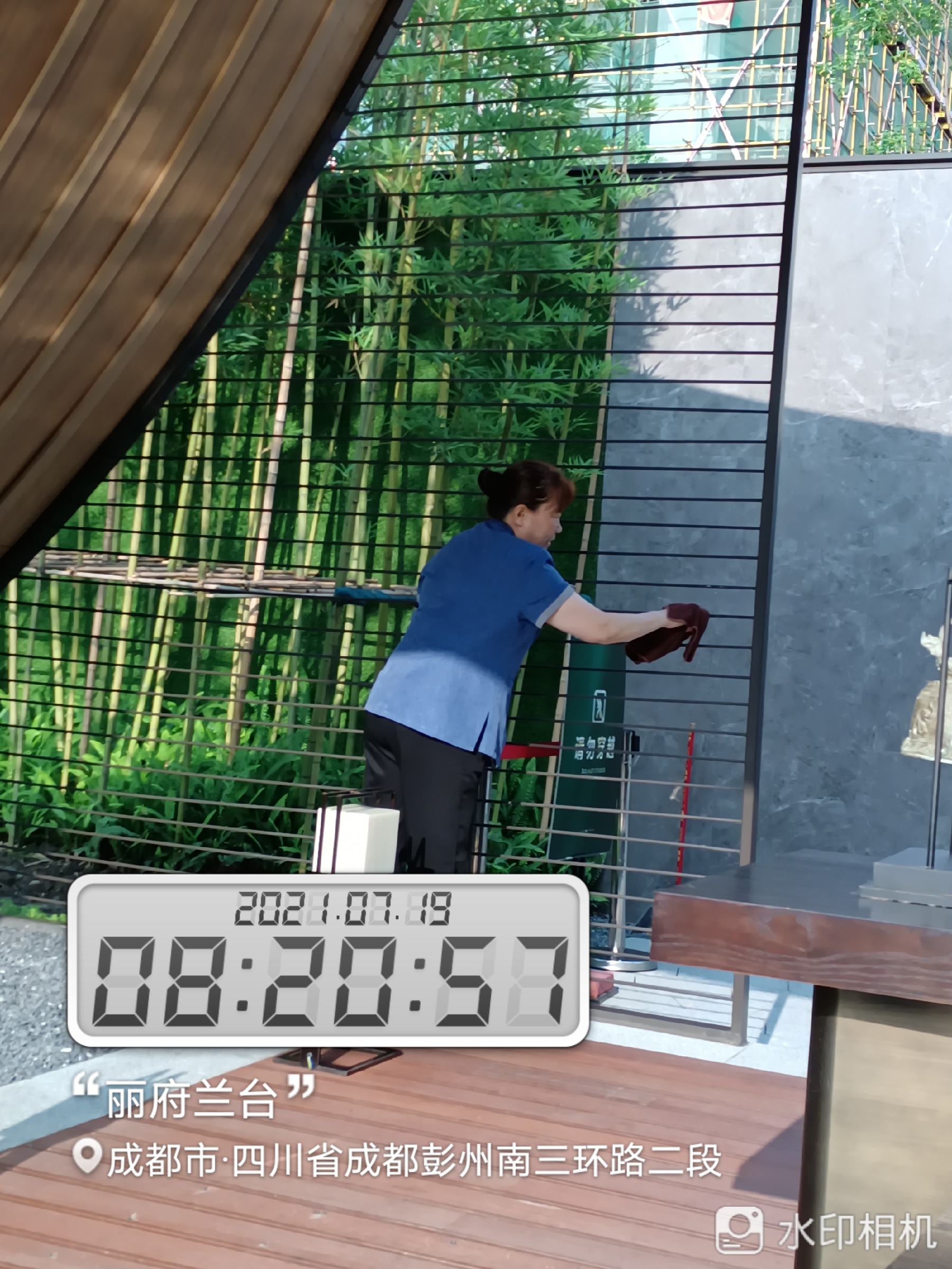 員工風采2.jpg